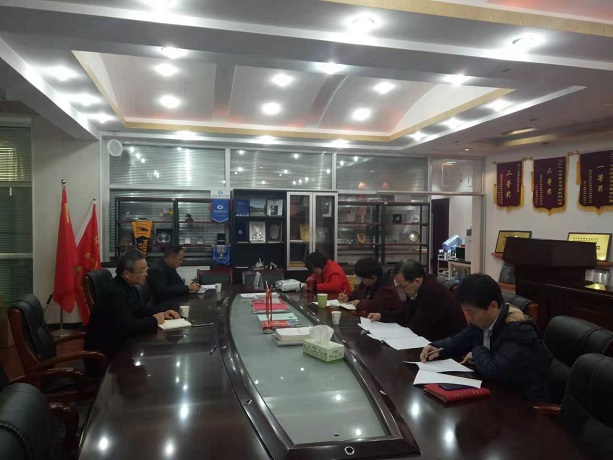 1611112092259070842.jpg 微信图片_20210120104615.jpg