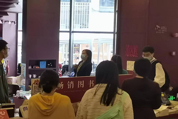 市场营销专业师生赴企业开展专业认知见习