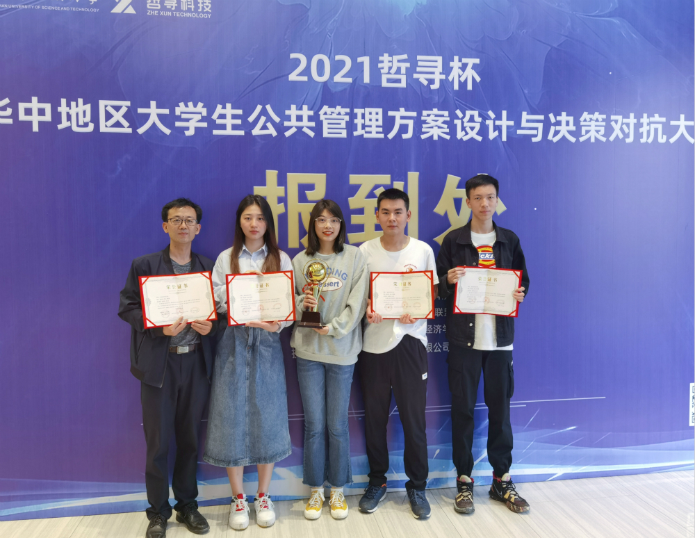 1625188150188087163.jpg 微信图片_20210623074827_meitu_11.jpg