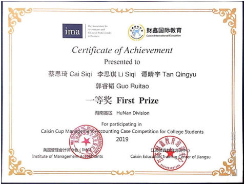 1656381697702076581.png 8.png