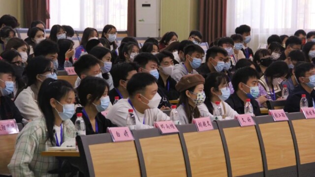 2022年度省青年马克思主义者培养工程高校班开班