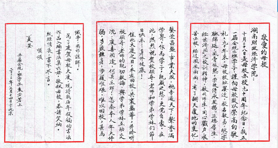 1689820335632097448.png 1689820335632097448.png