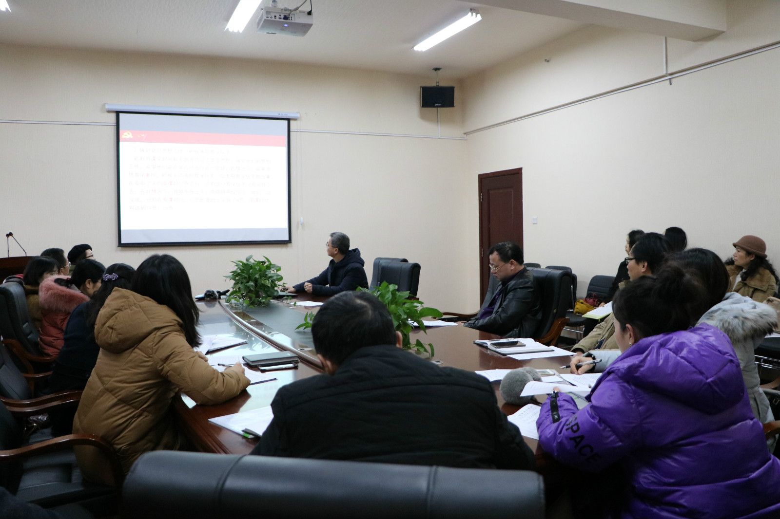 会计学院召开党支部书记述职大会