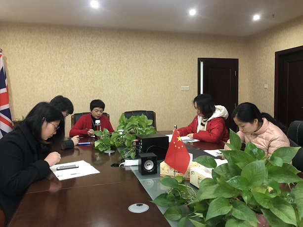 1578305509487070594.jpg C:UsersAdministratorDesktop\u5fae信图片_20200106160755.jpg