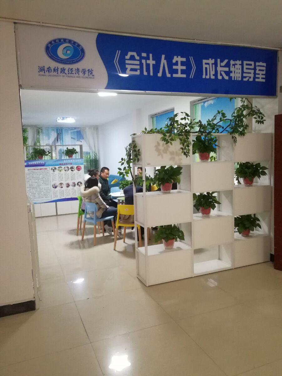 1594735154779060863.jpg QQ图片20181208142633.jpg