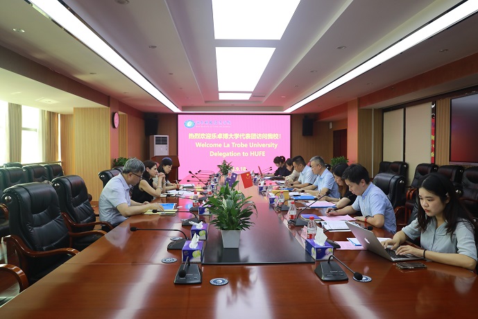 1695093379290089986.jpg 微信图片_20230919110034.jpg