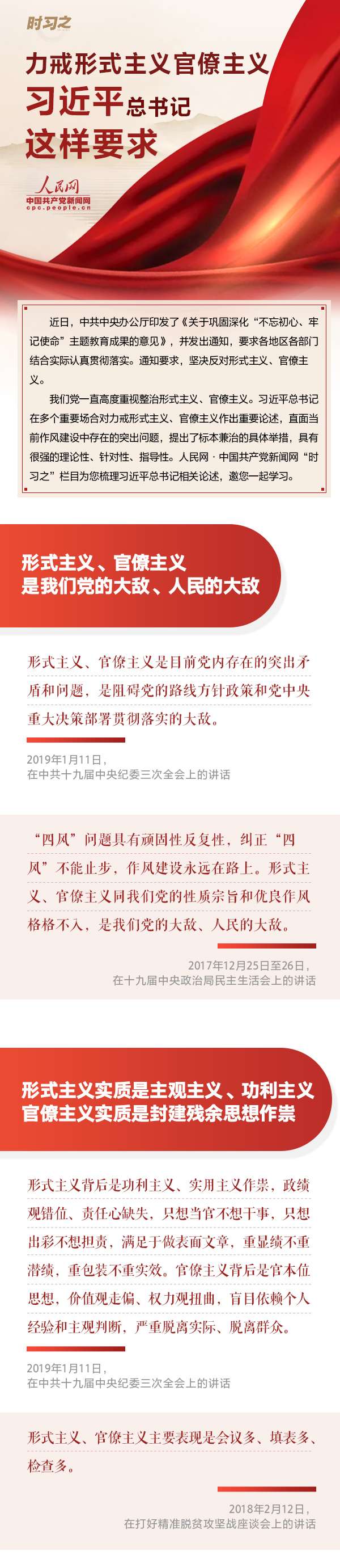 C:UsersAdministratorDesktop