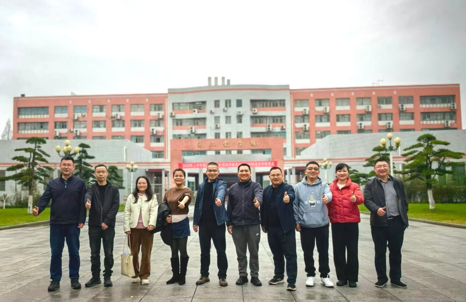 廿载归巢念师恩 薪火相传话发展 ——1999级经济法一班校友返校欢聚