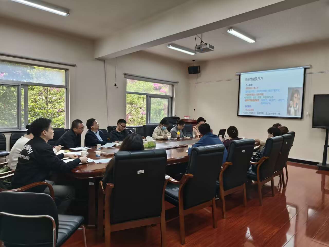 会计学院召开心理健康专题座谈会