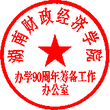 1698655877057007186.png image.png