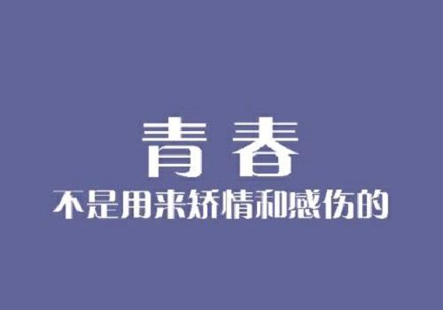1507509712052095095.jpg QQ图片20171009082927.jpg