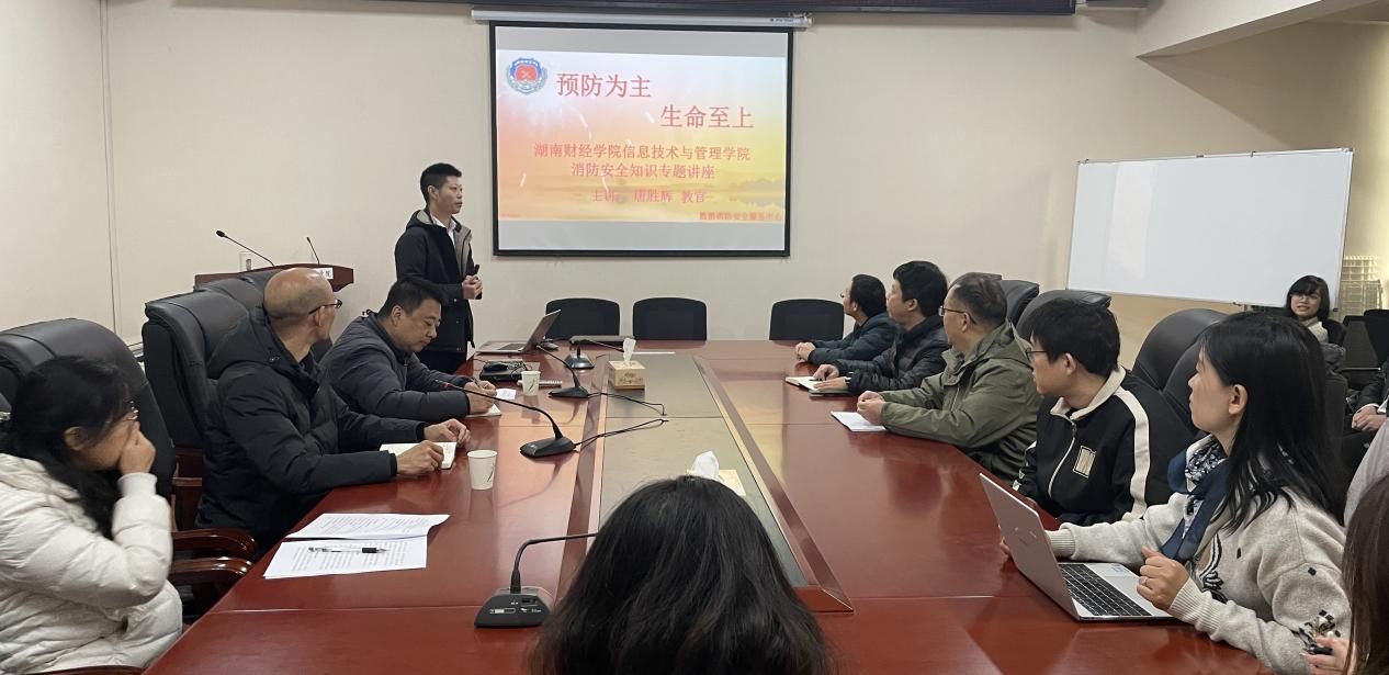 微信图片_20231218180410 微信图片_20231218180410