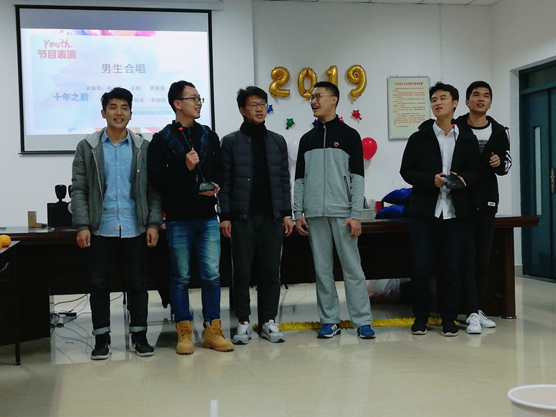 元旦晚会图片3