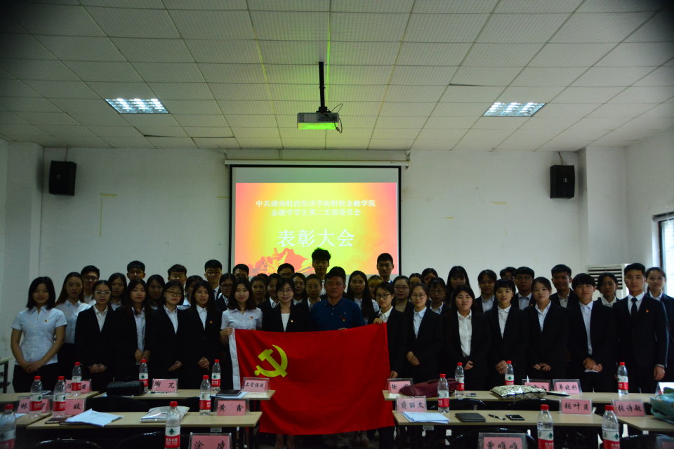 QQ图片20180529082605.jpg