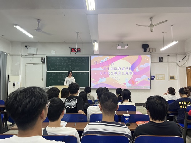 微信图片_20230928151655.jpg