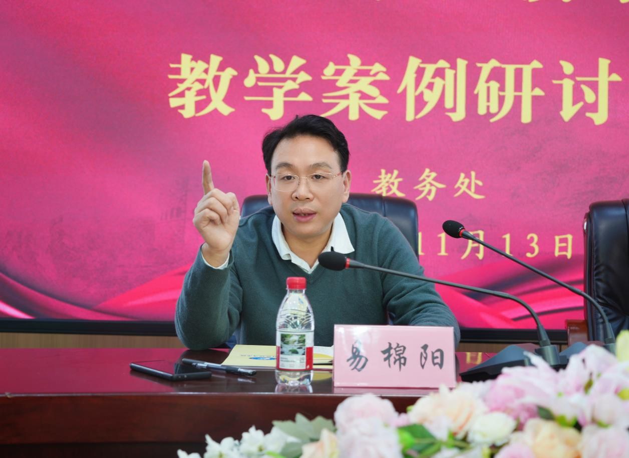 微信图片_20251113153954_172_40