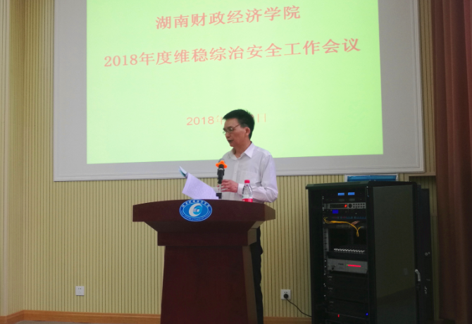 1525320178958036933.png 刘寒.png