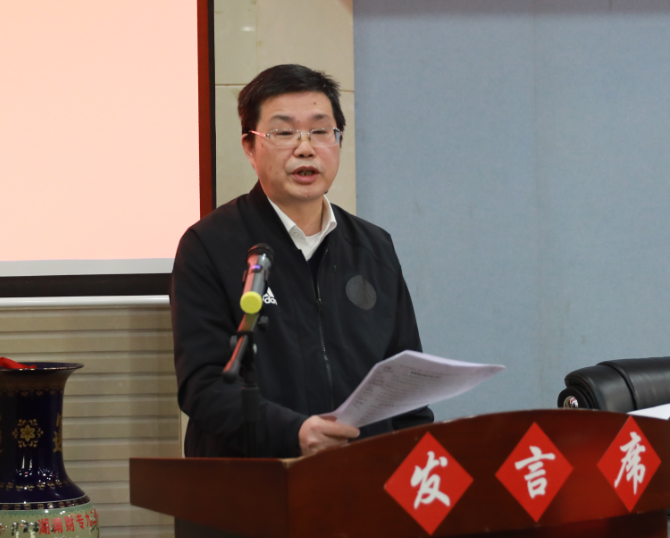 1607563193734023580.png 刘长庚发言.png